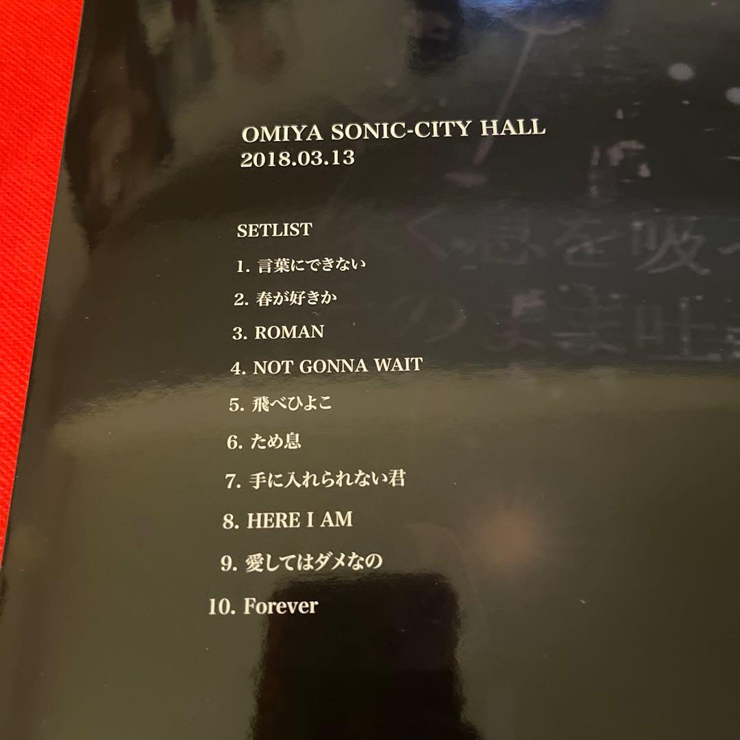 激レアROAD SHOW Harn DVD 2018 キム・ナムギル サイン入り