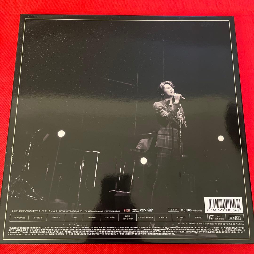 激レアROAD SHOW Harn DVD 2018 キム・ナムギル サイン入り