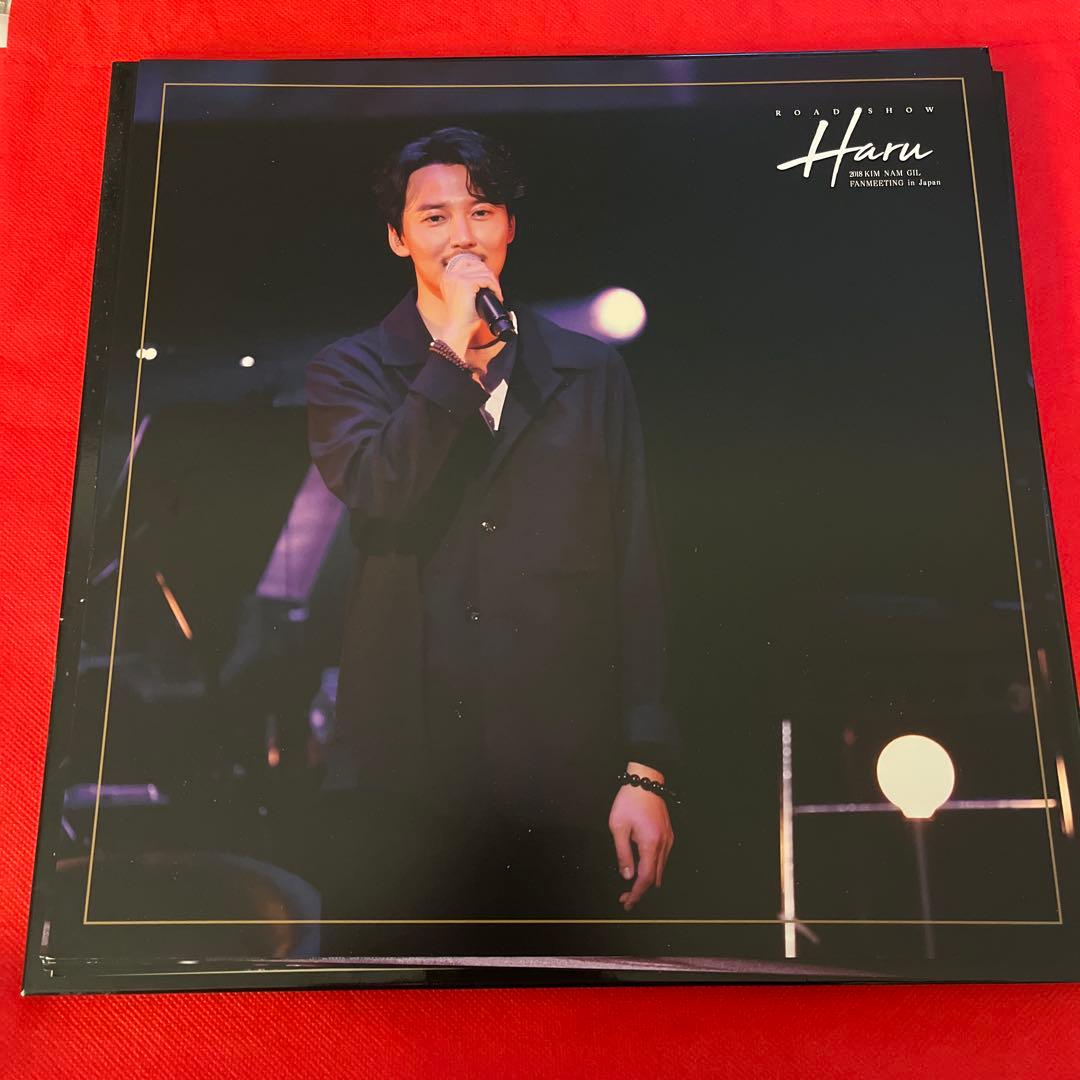 激レアROAD SHOW Harn DVD 2018 キム・ナムギル サイン入り