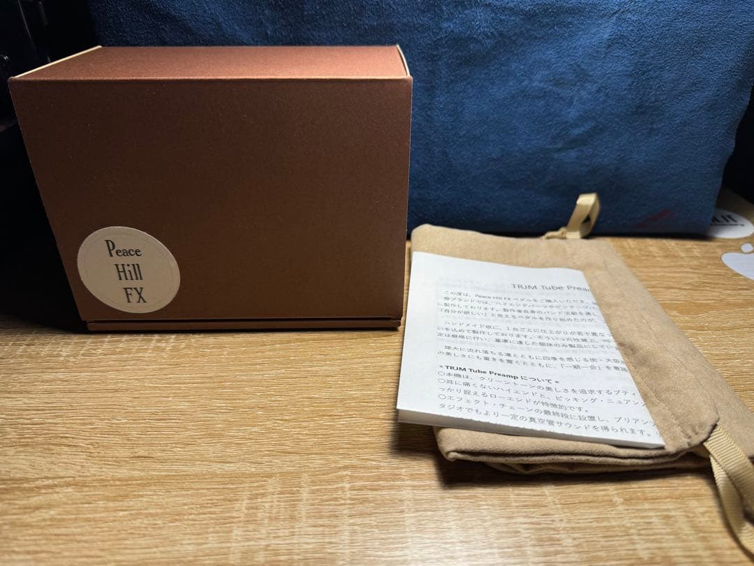 ギター Peace Hill FX TRJM Tube Preamp
