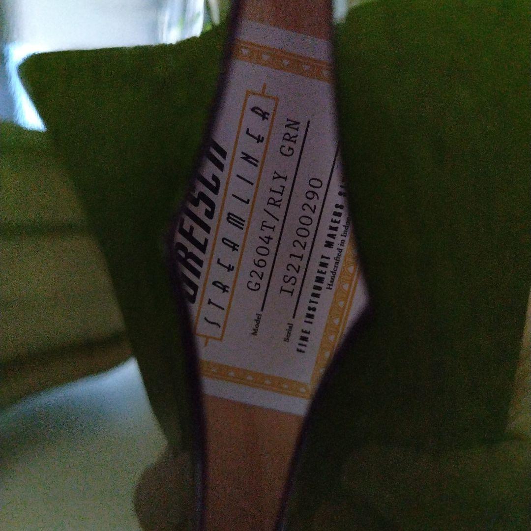 drivestar7　グレッチGretsch G-2604