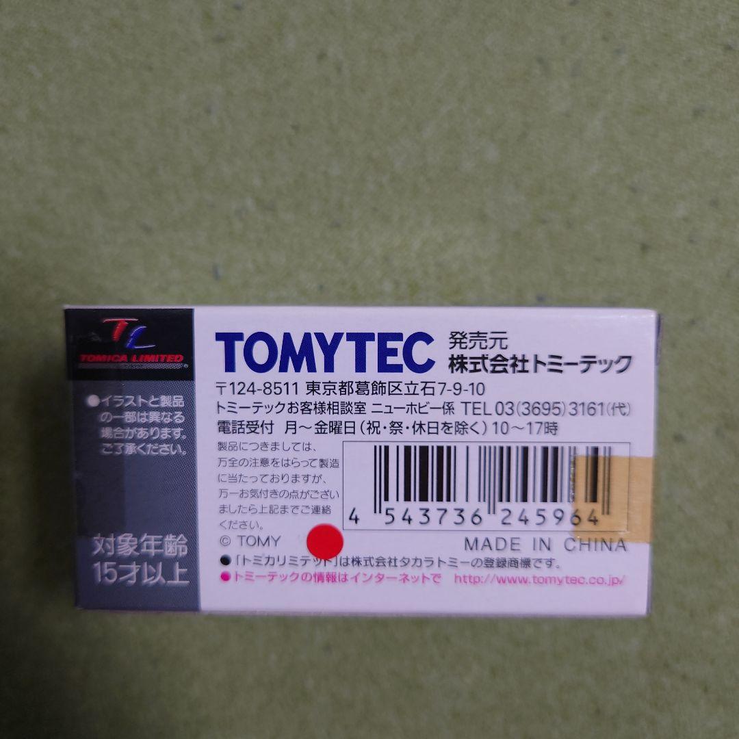 トミカリミテッドヴィンテージネオ LV-N77 メルセデス・ベンツ 190E