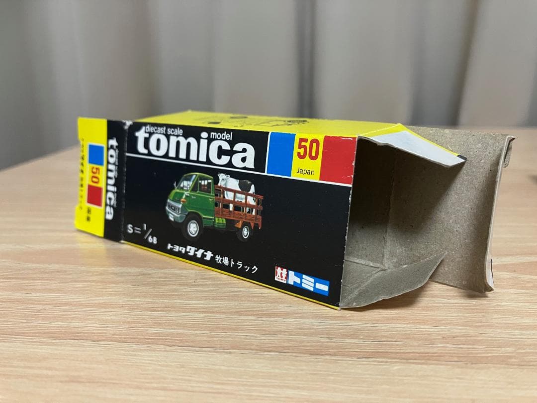 トミカ　黒箱　50-2-1 トヨタ　ダイナ　牧場トラック　美品