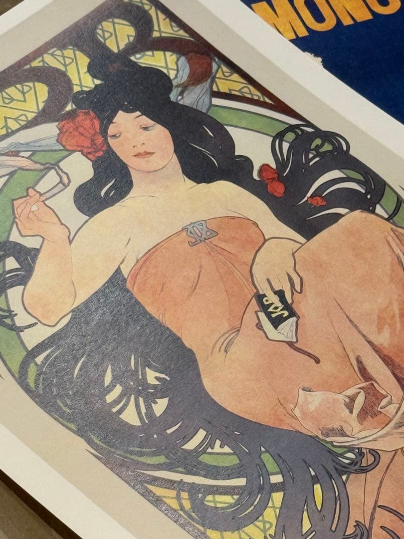 The European Poster 1888-1938 ポスター集 アート