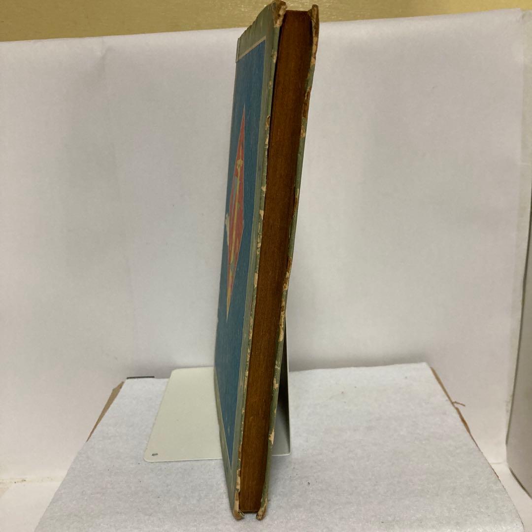 曽呂利さん　杉浦茂傑作漫画全集　集英社