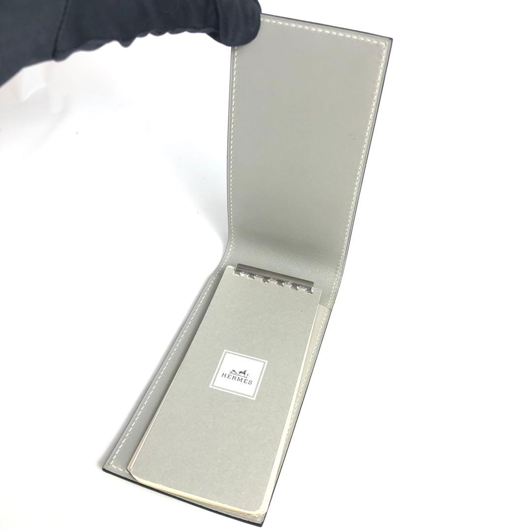 HERMES エルメス メモ帳カバー レザー グレー系 メモ帳付き