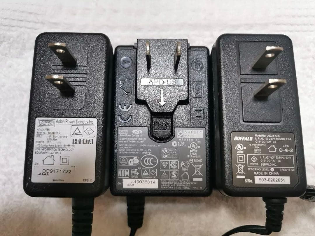 3個セット POWEREX パワーレックス MH-C9000 充電器 ミニ四駆