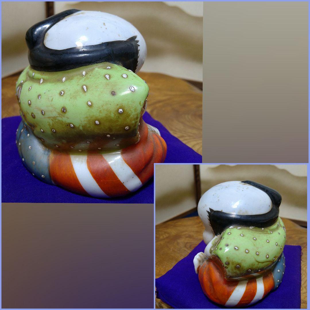 AB7 九谷焼 福助 アンティーク 縁起物