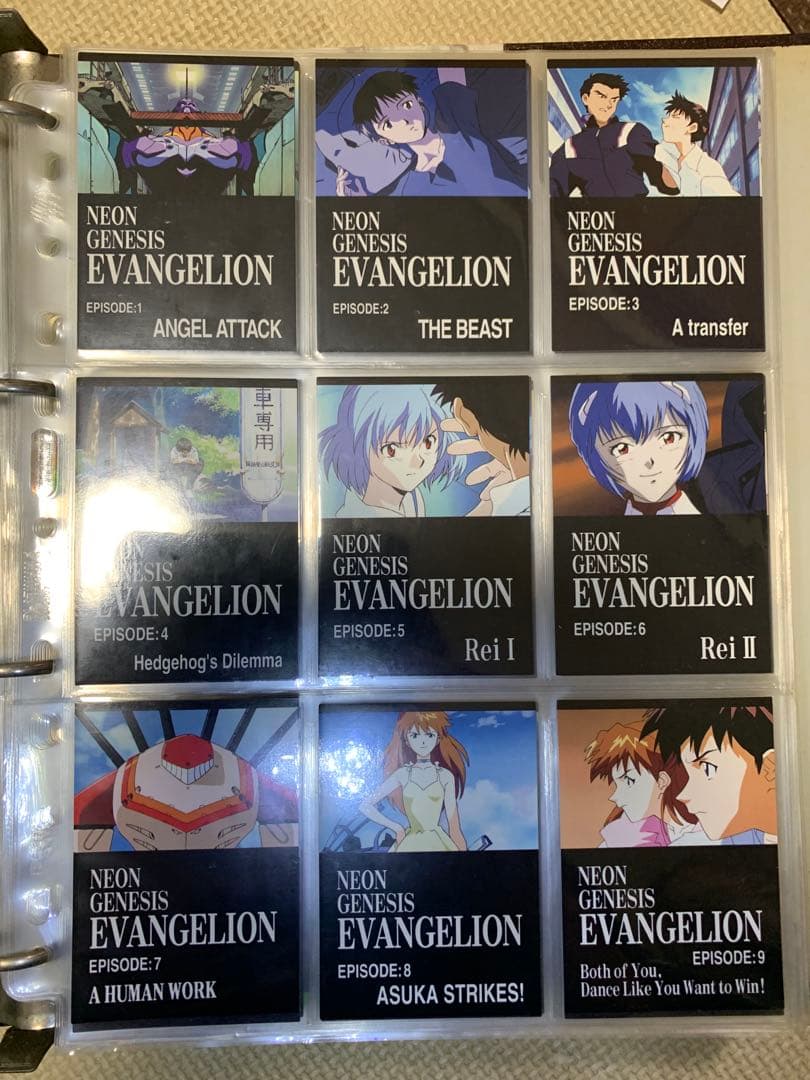 新世紀エヴァンゲリオン 公式バインダー