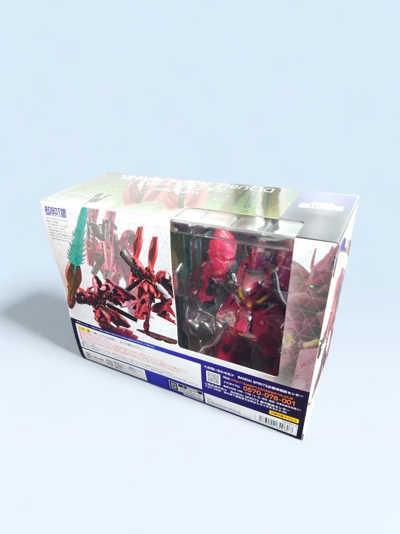 ROBOT魂 MSN-04FF サザビー ダブル・ホーン・ファンネル装備