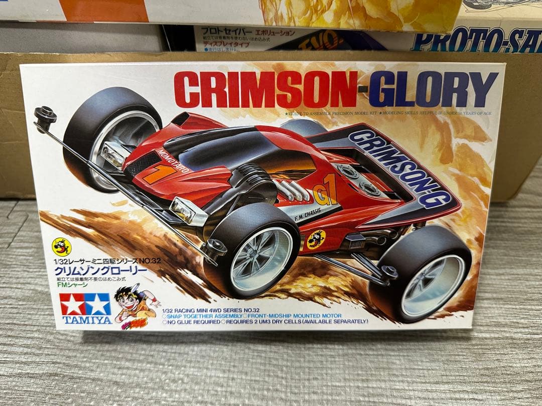 タミヤ ミニ四駆 ダッシュ！四駆郎 当時物5台＋未開封パーツ