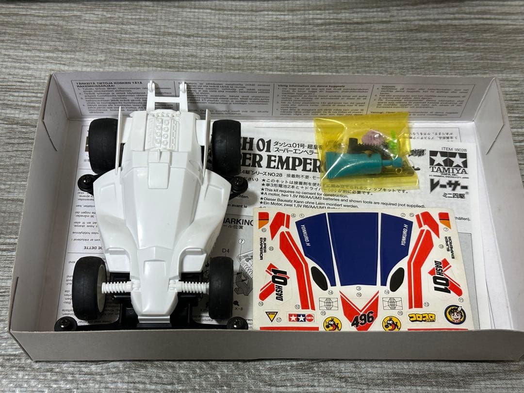 タミヤ ミニ四駆 ダッシュ！四駆郎 当時物5台＋未開封パーツ