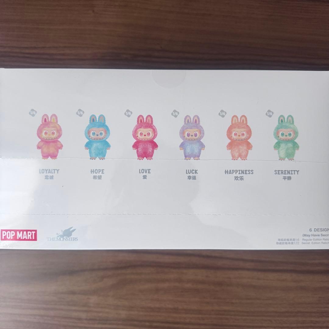 ぬいぐるみ Big into Energy