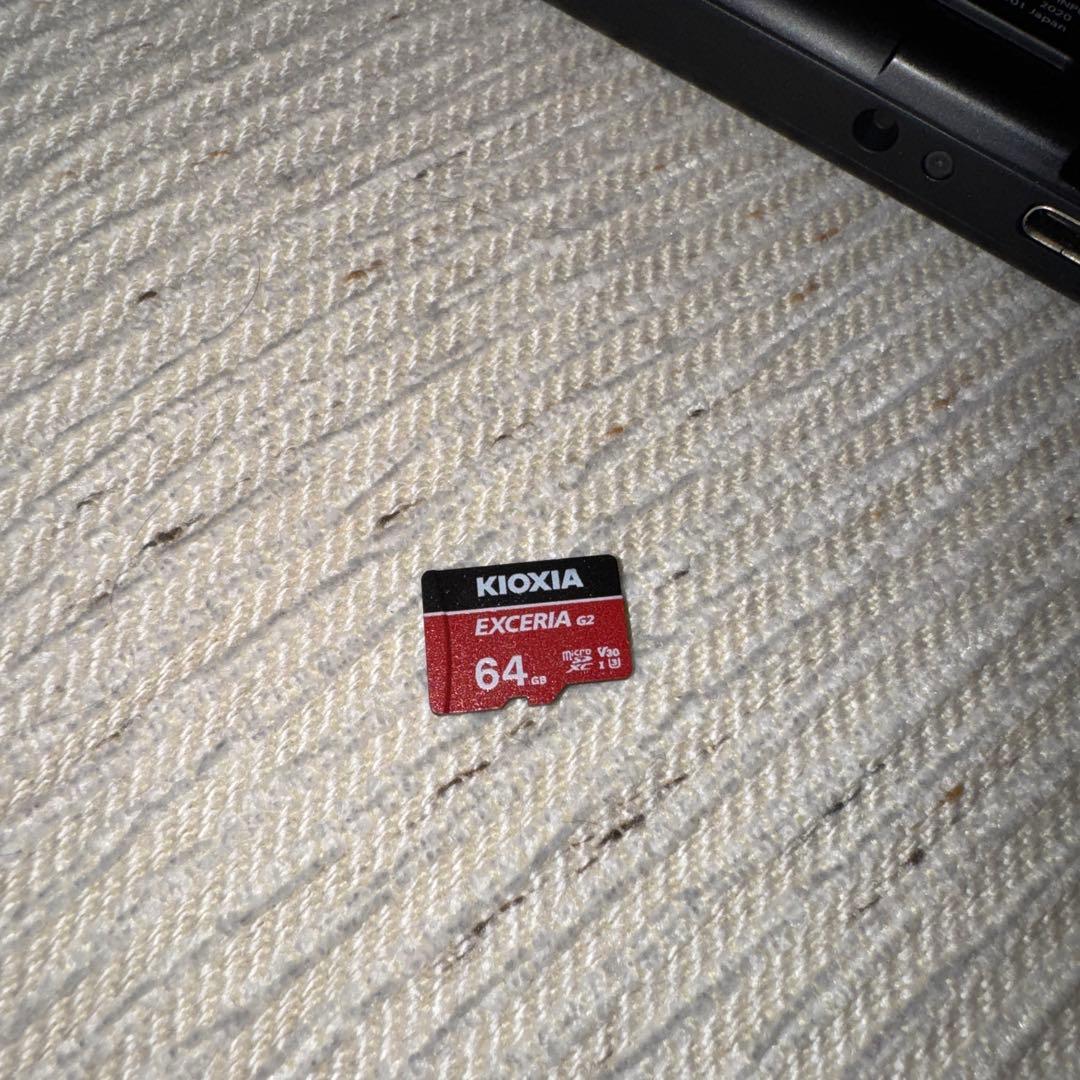 ニンテンドーSwitch 本体　グレー