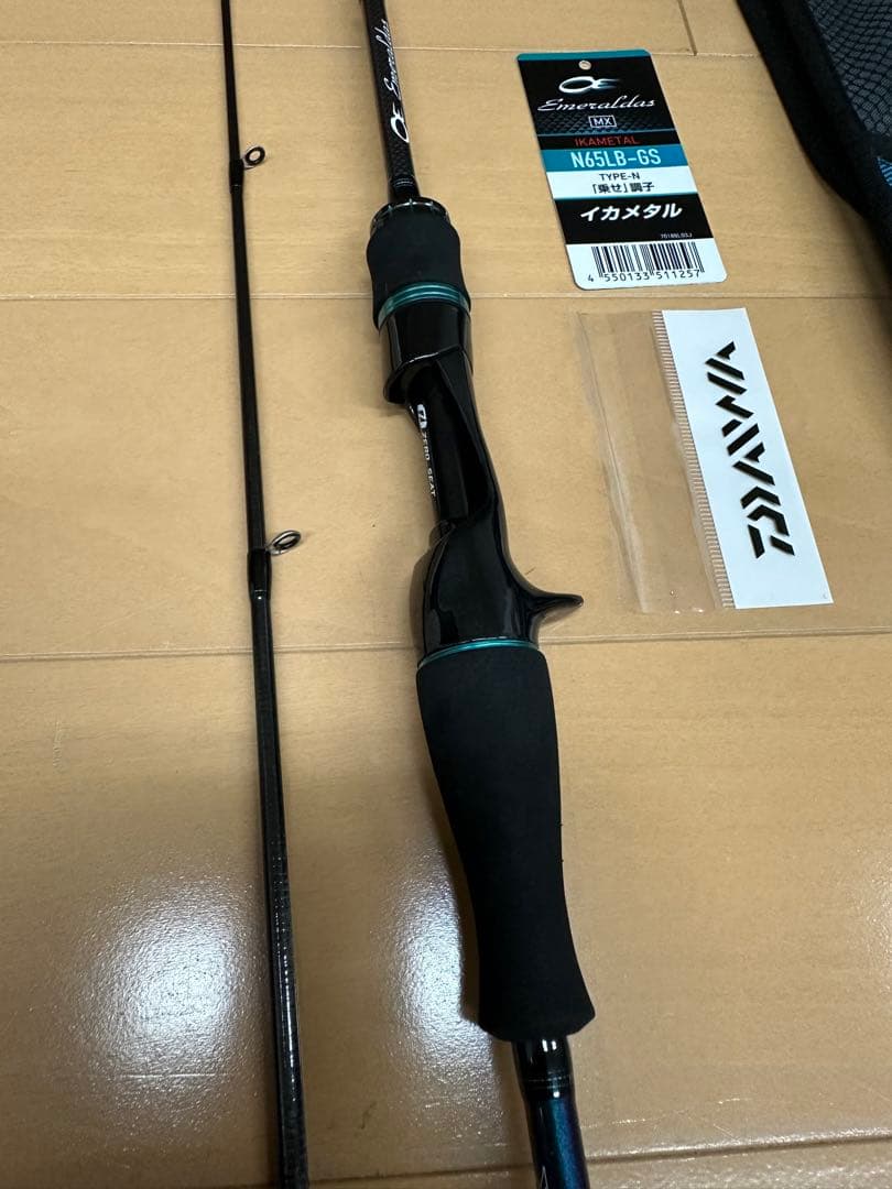 ◾️ジャンク品◾️ダイワ　25エメラルダス　イカメタル　MX　N65LB-GS