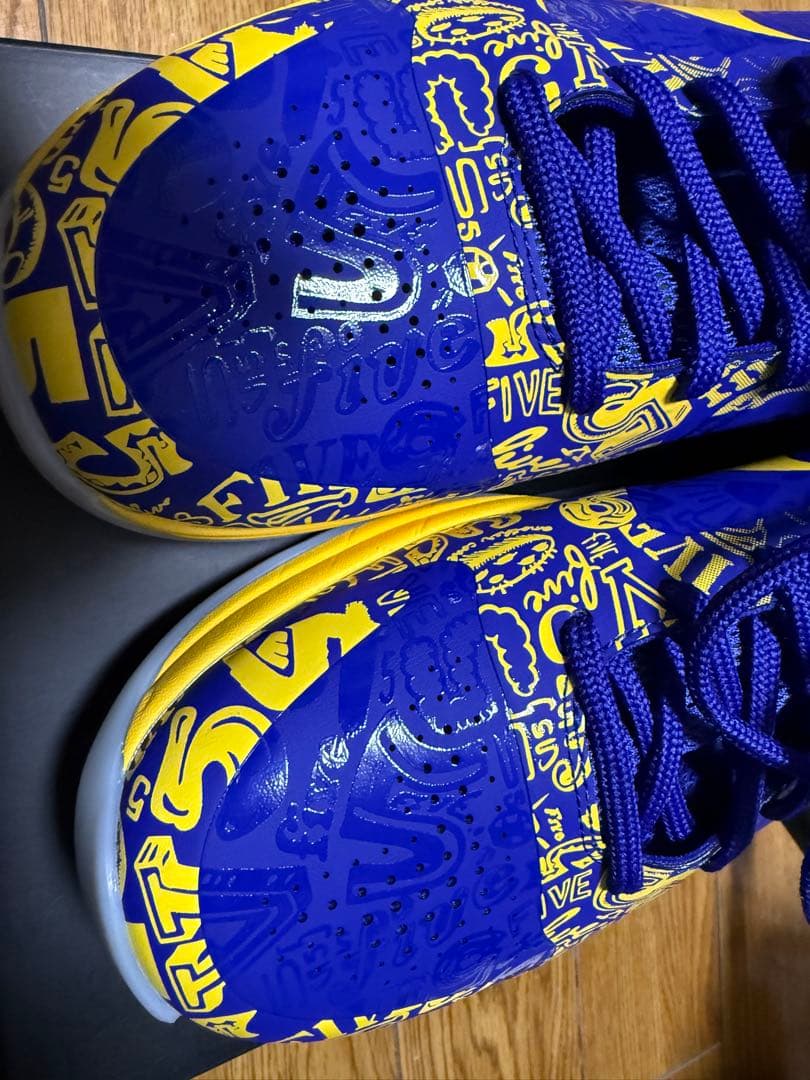 Nike Zoom Kobe 5 Protro “MVP”