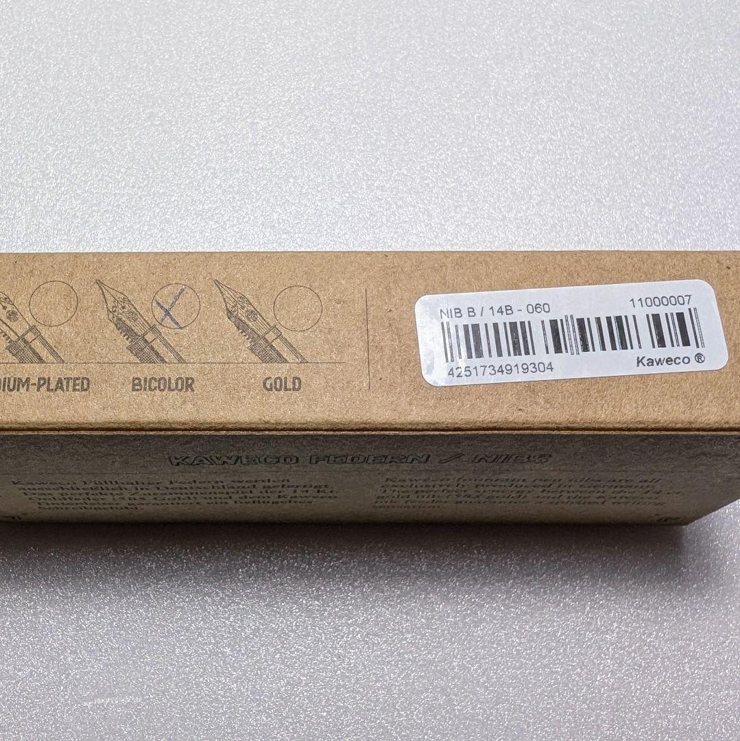 ほぼ未使用 Kaweco 万年筆 14金 バイカラー B ペン先