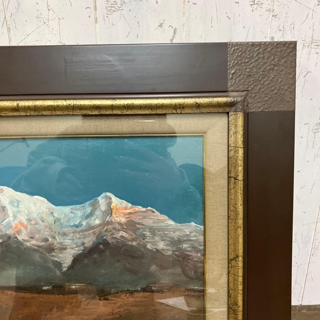 中井 亮 ネパール山脈 油彩画 油絵 絵画 真筆 F6号相当 額装 額縁 風景画