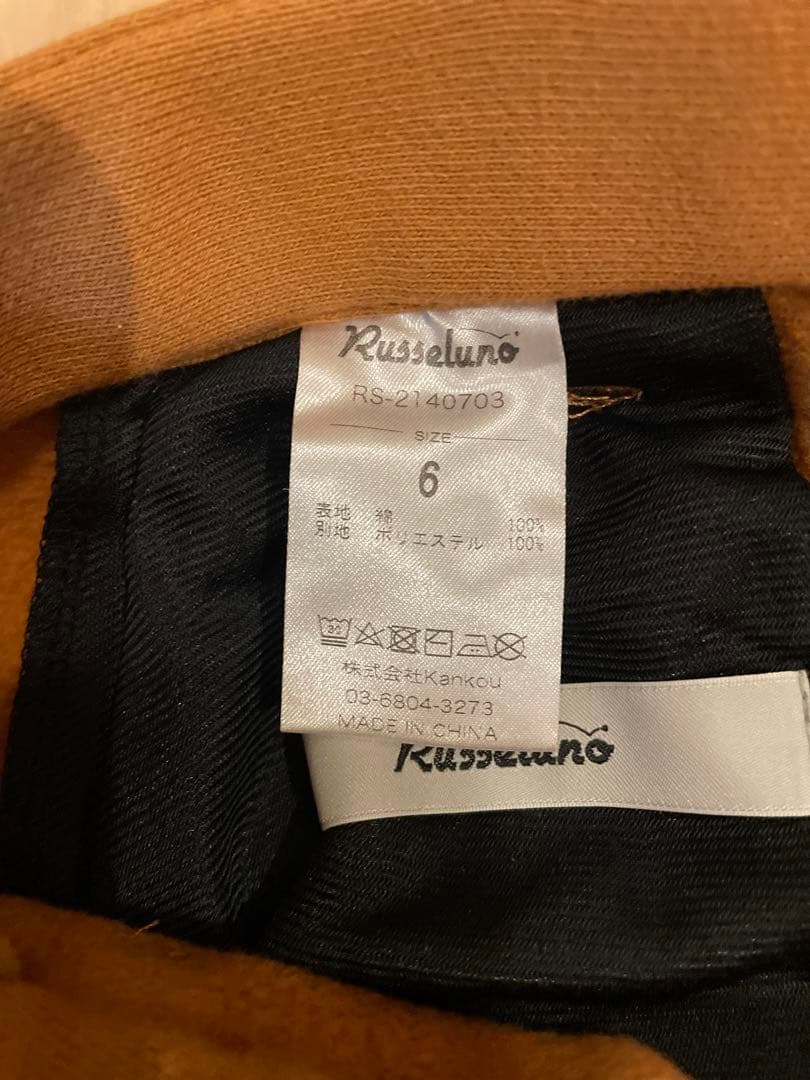 Russeluno ゴルフパンツ 茶色