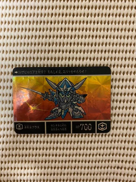 SDガンダムカードダス