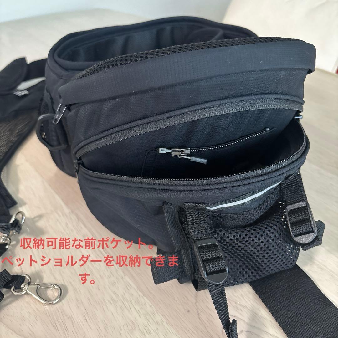 Nu-i Dog Carrier ヌーイ ドッグキャリア 黒 ショルダー付き