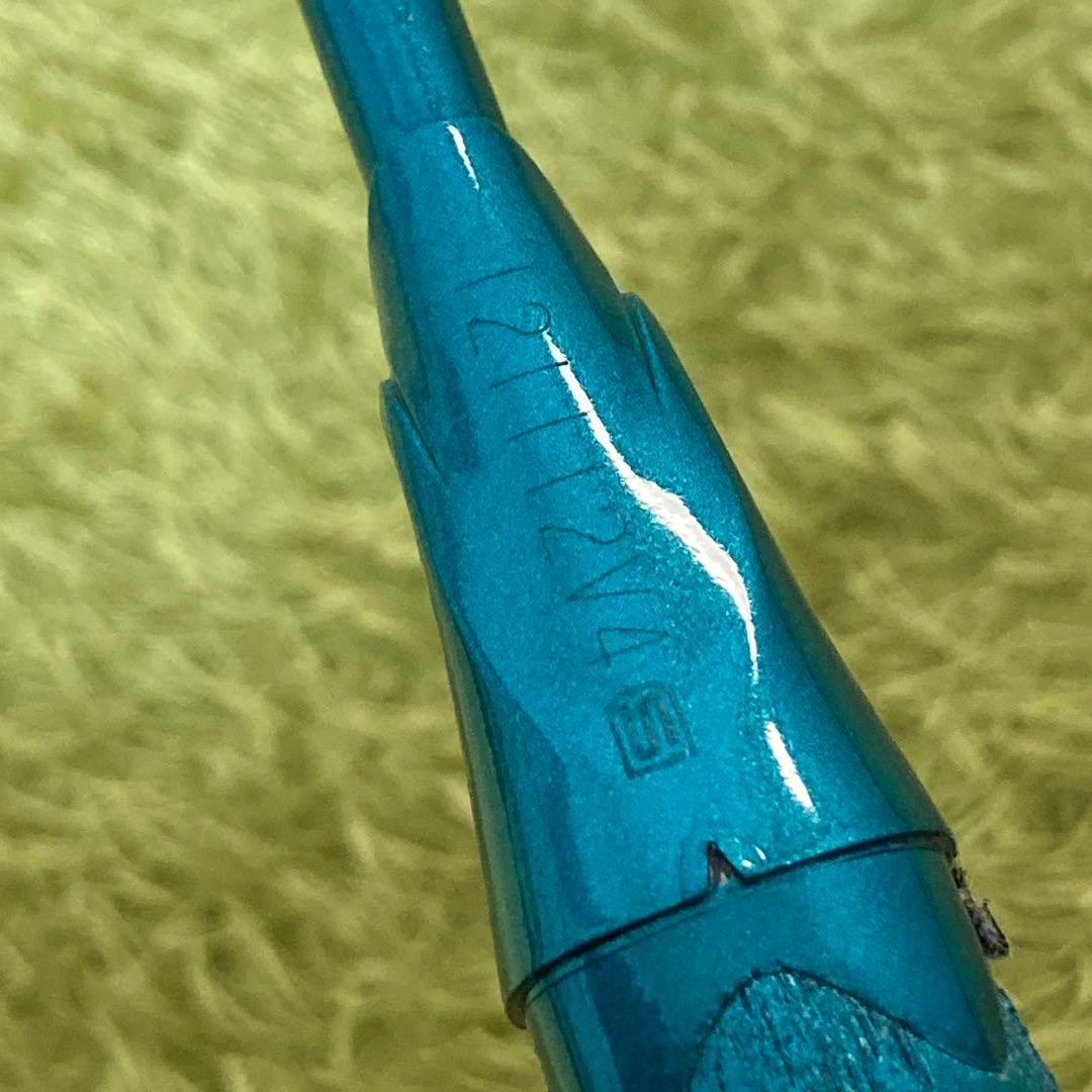 【良品】YONEX アストロクス88s pro 4U G6