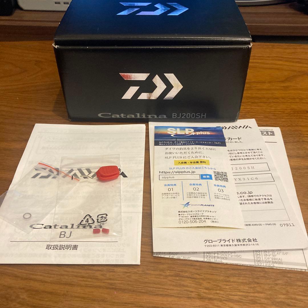 15 キャタリナ　BJ200SH 中古美品　　Catalina ジギングリール