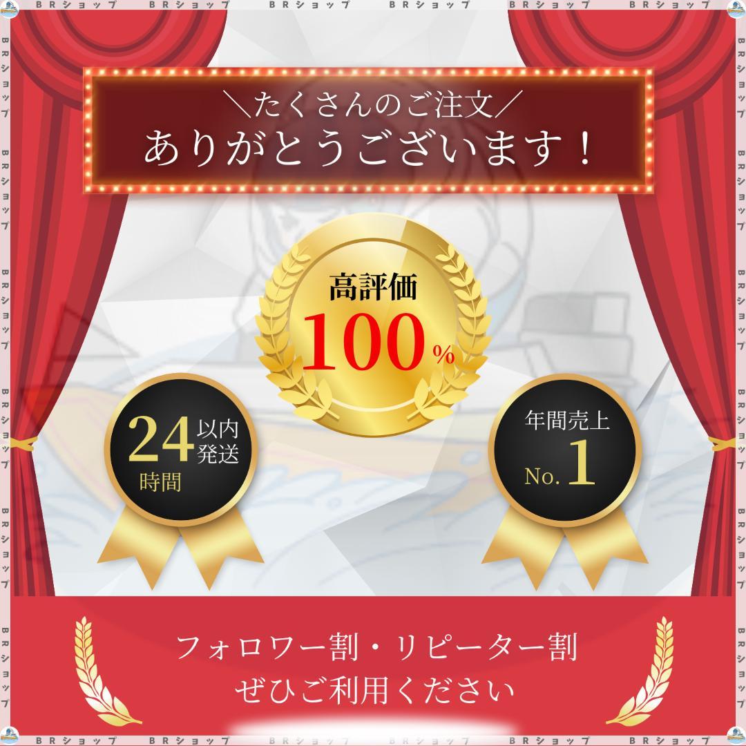 【全400問】ボートレーサー試験最高基準問題集B