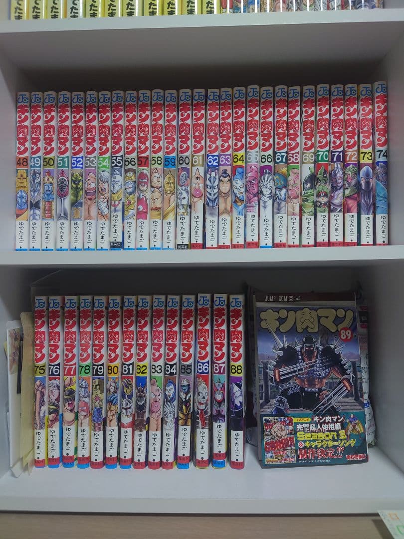 キン肉マン 全巻セット 1-89巻 特別版含む