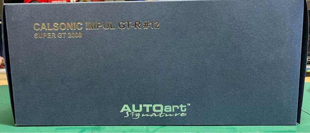オートアート　1/18 カルソニックGT-R 2008