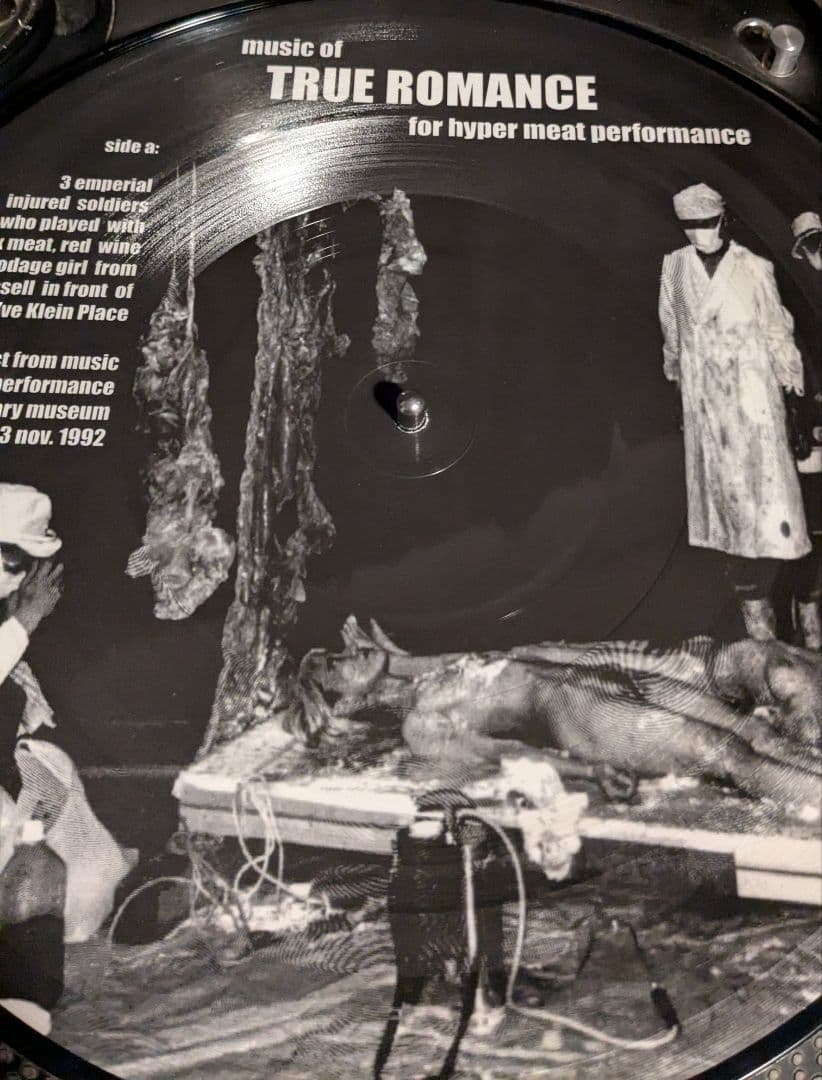 music of TRUE ROMANCE レコード