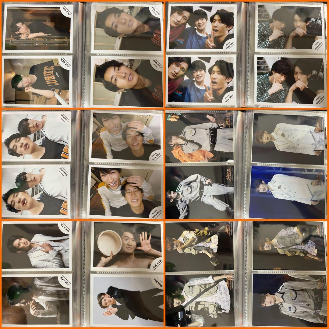 向井康二 公式写真まとめ売り