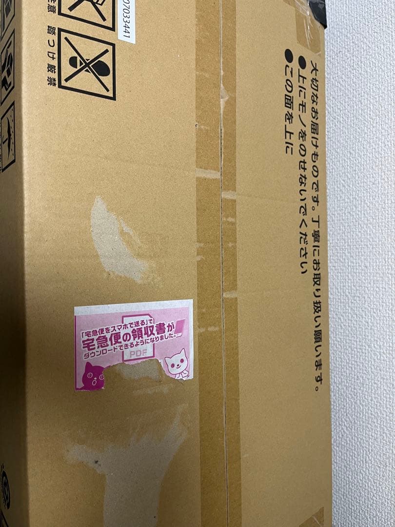 ポケモンカードゲーム Classic 未開封　クラシック