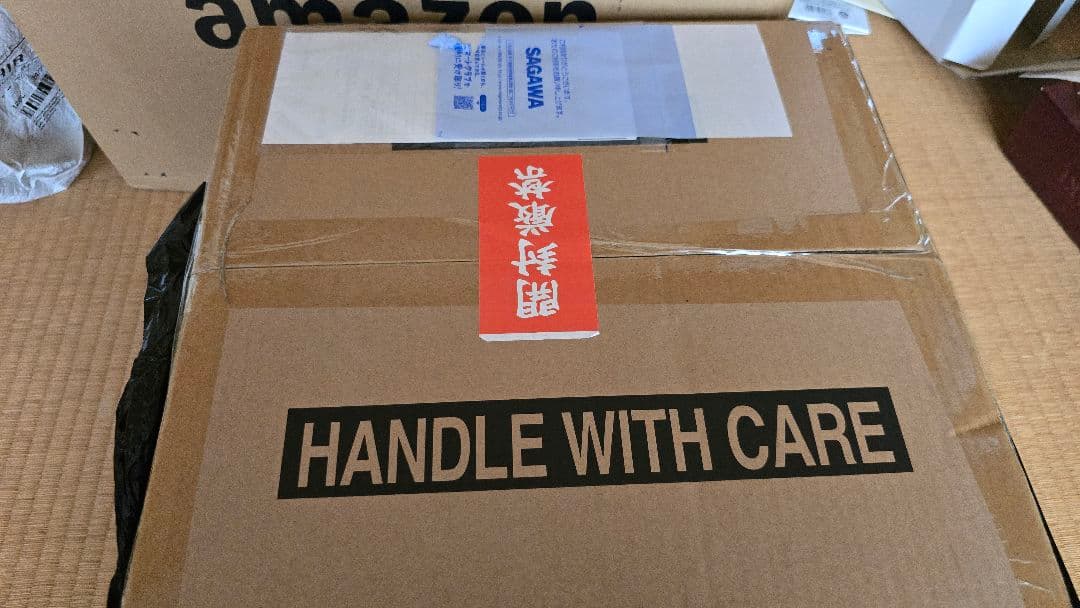 FGO ジャンヌ・ダルク・オルタ うたかたの夢Ver. 未開封品