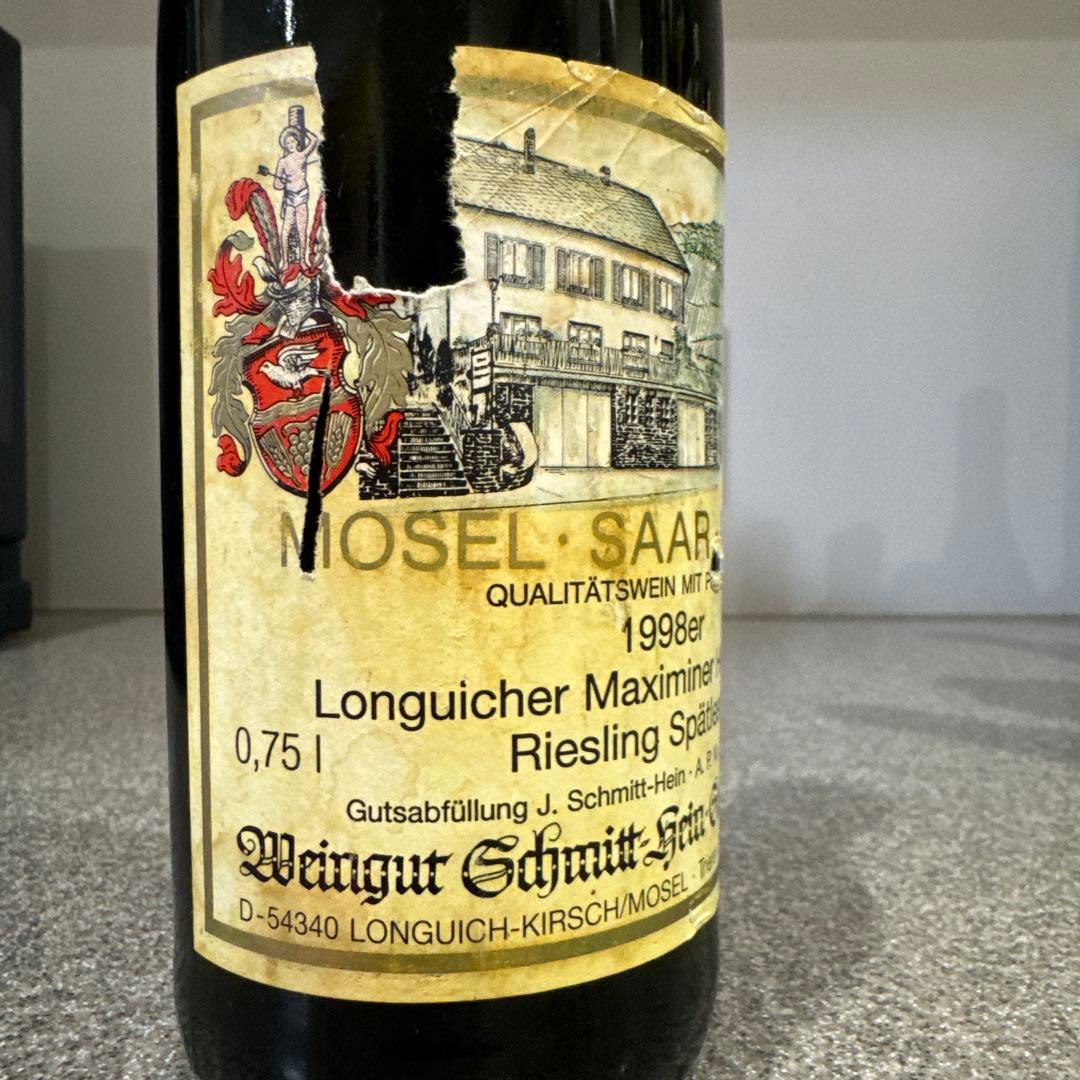 モーゼル・ザール・ルーヴァー産、1998年　ヴィンテージ　含む白ワイン　3本