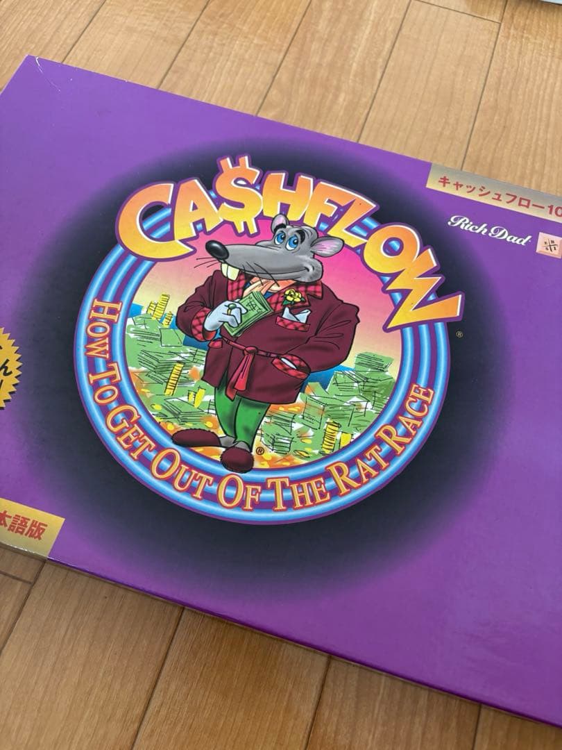 キャッシュフローゲーム 金持ち父さん貧乏父さん キャッシュフロー101 日本語