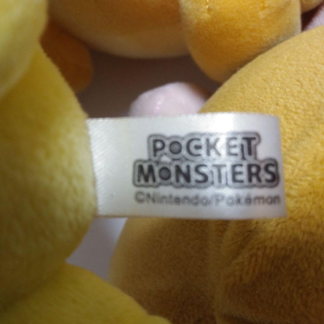 【最終お値下げ】美品ポケモン ぬいぐるみセット