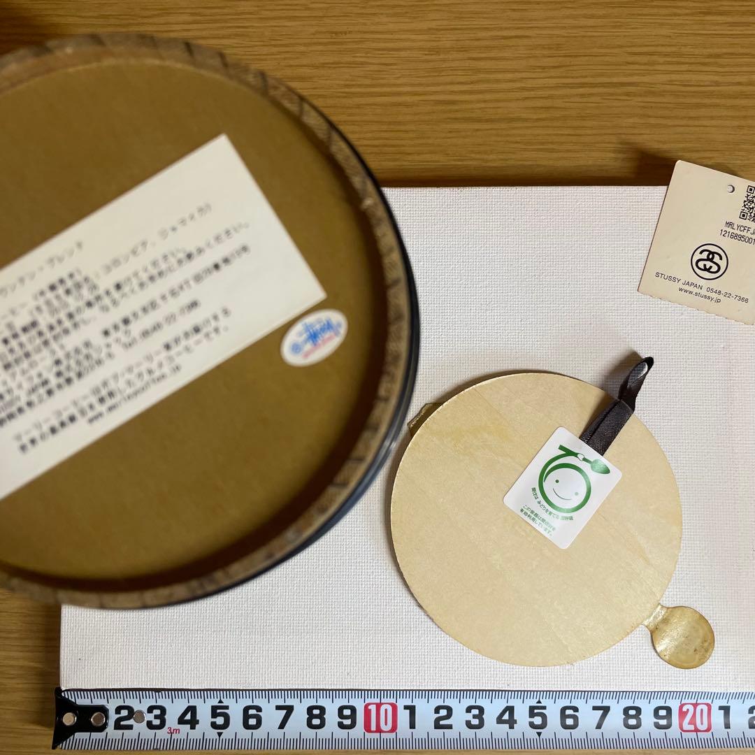 MarleyCoffee Stussy ディスプレイ インテリア雑貨 2つセット