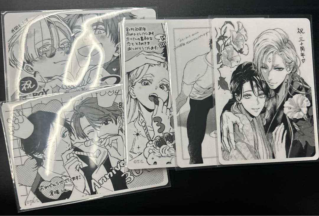 BE・BOY GOLD展 来場者特典　描き下ろしミニカード　コンプセット