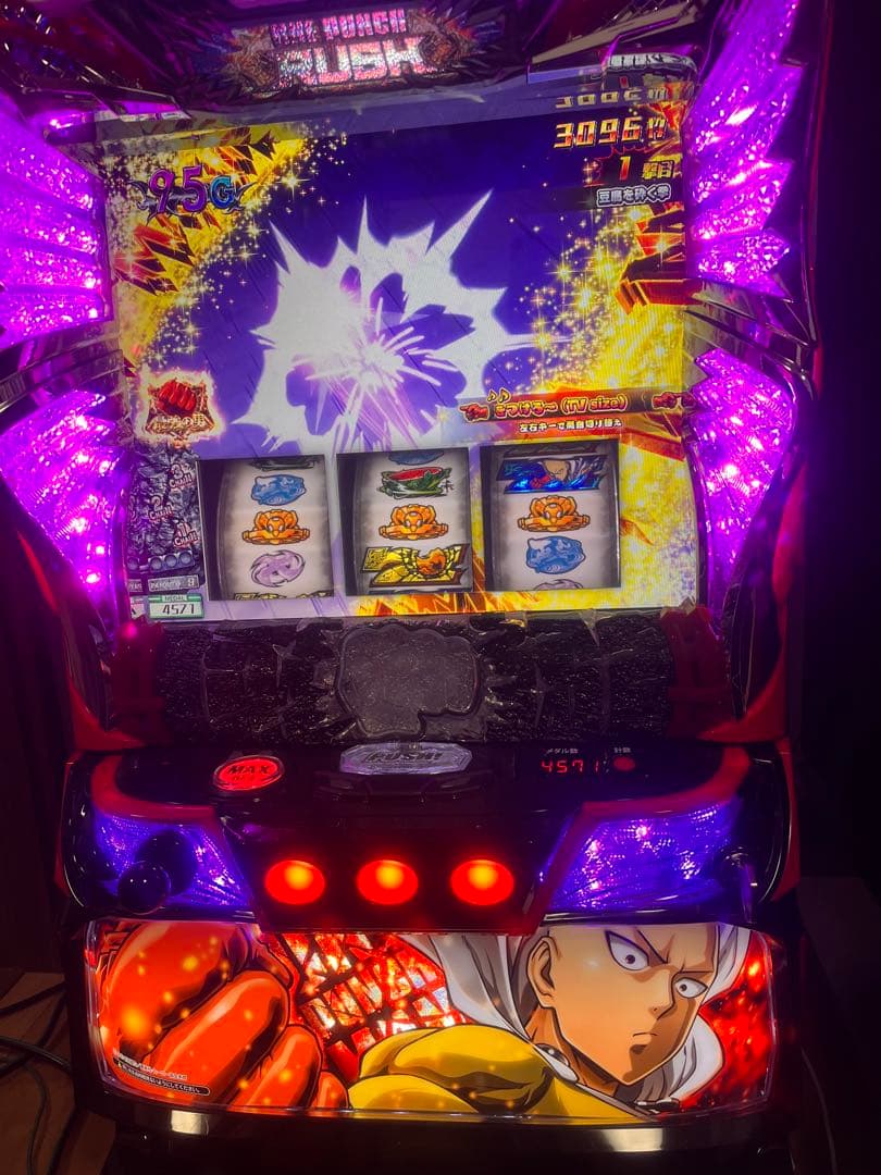 ワンパンマンスマスロ