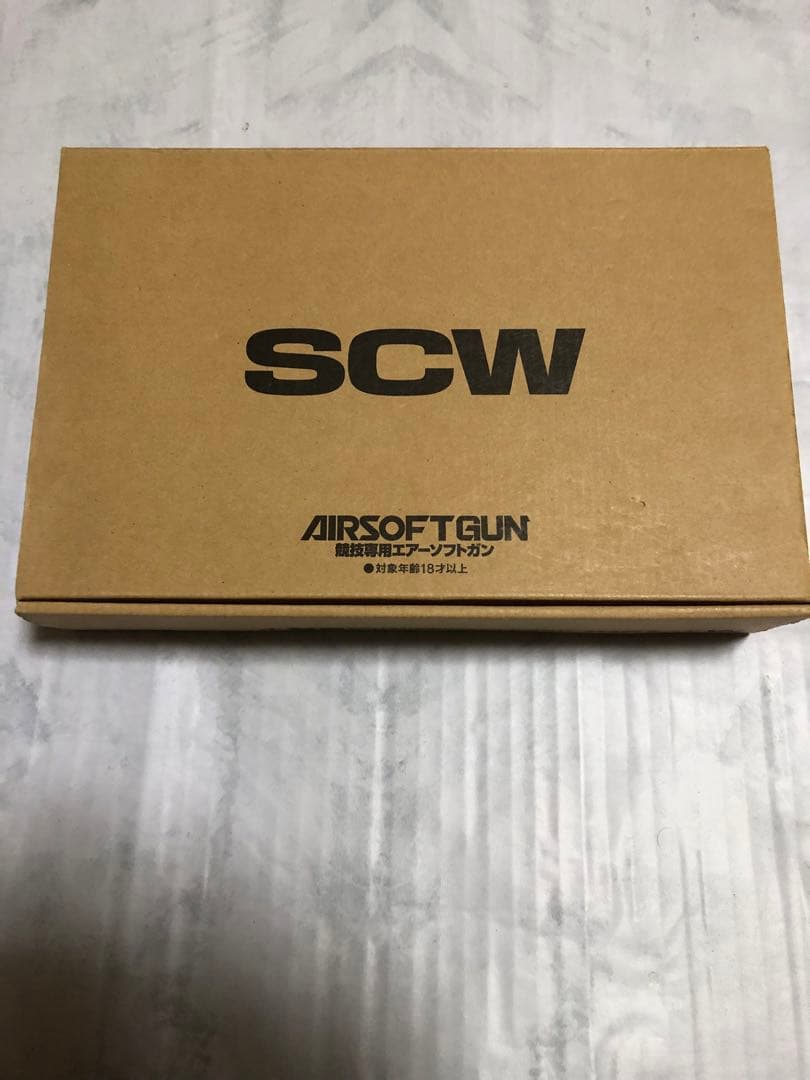 ウエスタンアームズ　SCWウィルソンマスターグレード