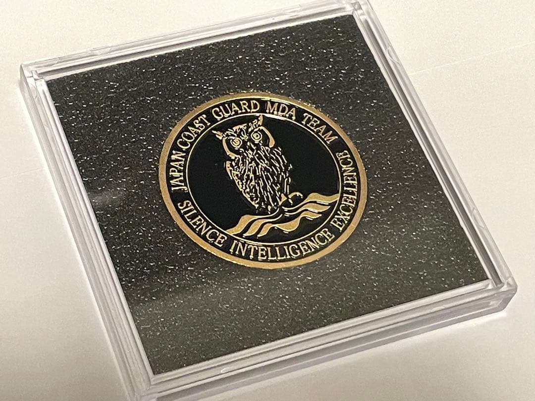 【新品未開封】海上保安庁チャレンジ