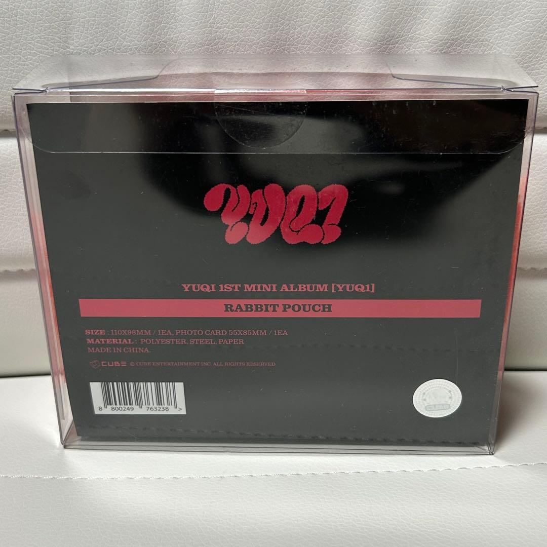 i-dle ウギ ラビットポーチ 新品未開封品 トレカ付属 正規品