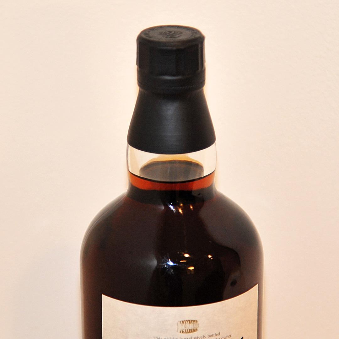 B*n様 The Owner's Cask 山崎蒸留所1993