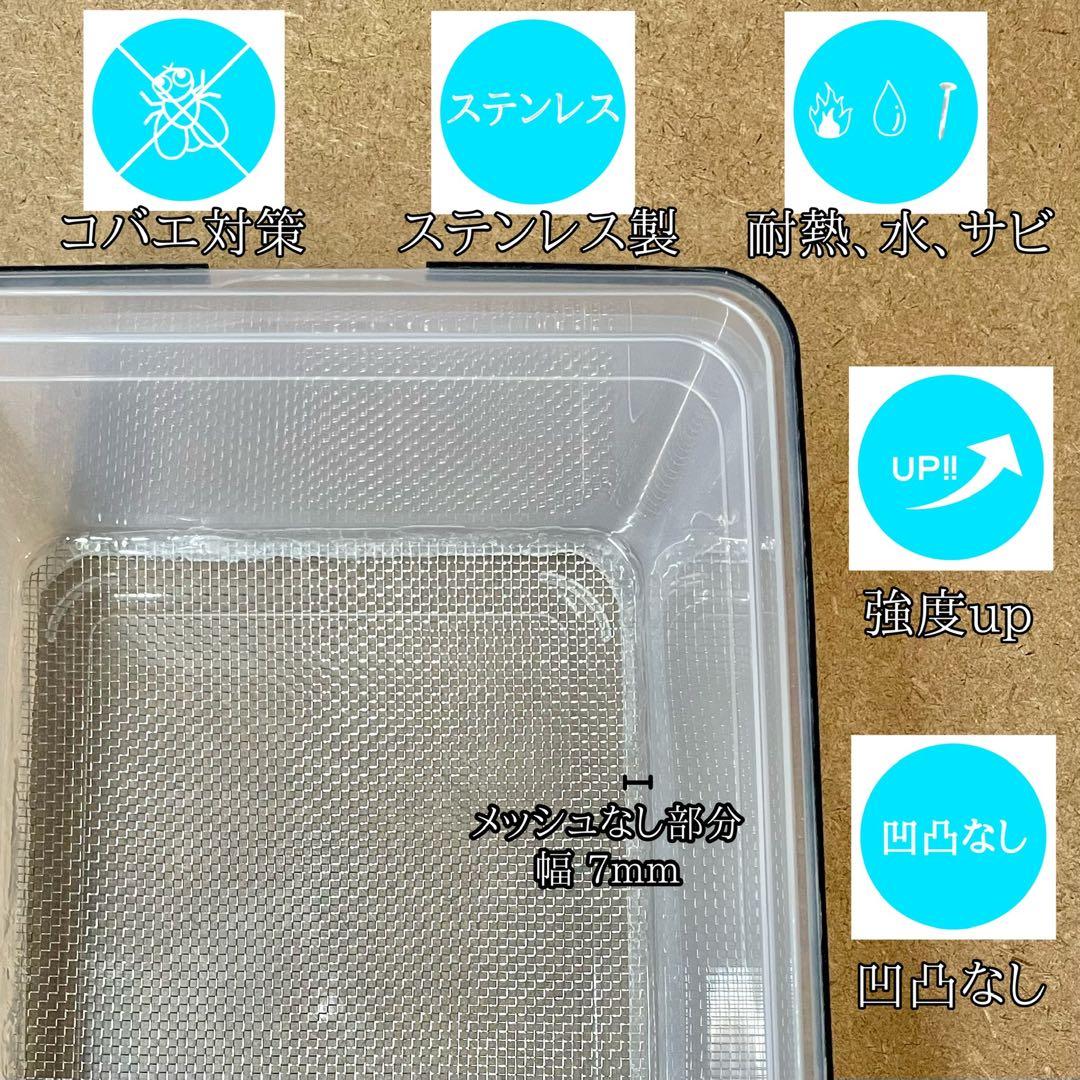 lenon様　S (エ、シェ) 、200g (デュ)