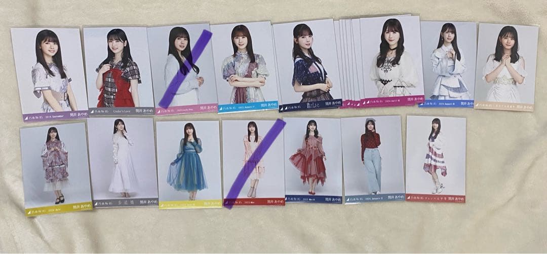 【最終価格】乃木坂46 筒井あやめ　生写真　まとめ売り