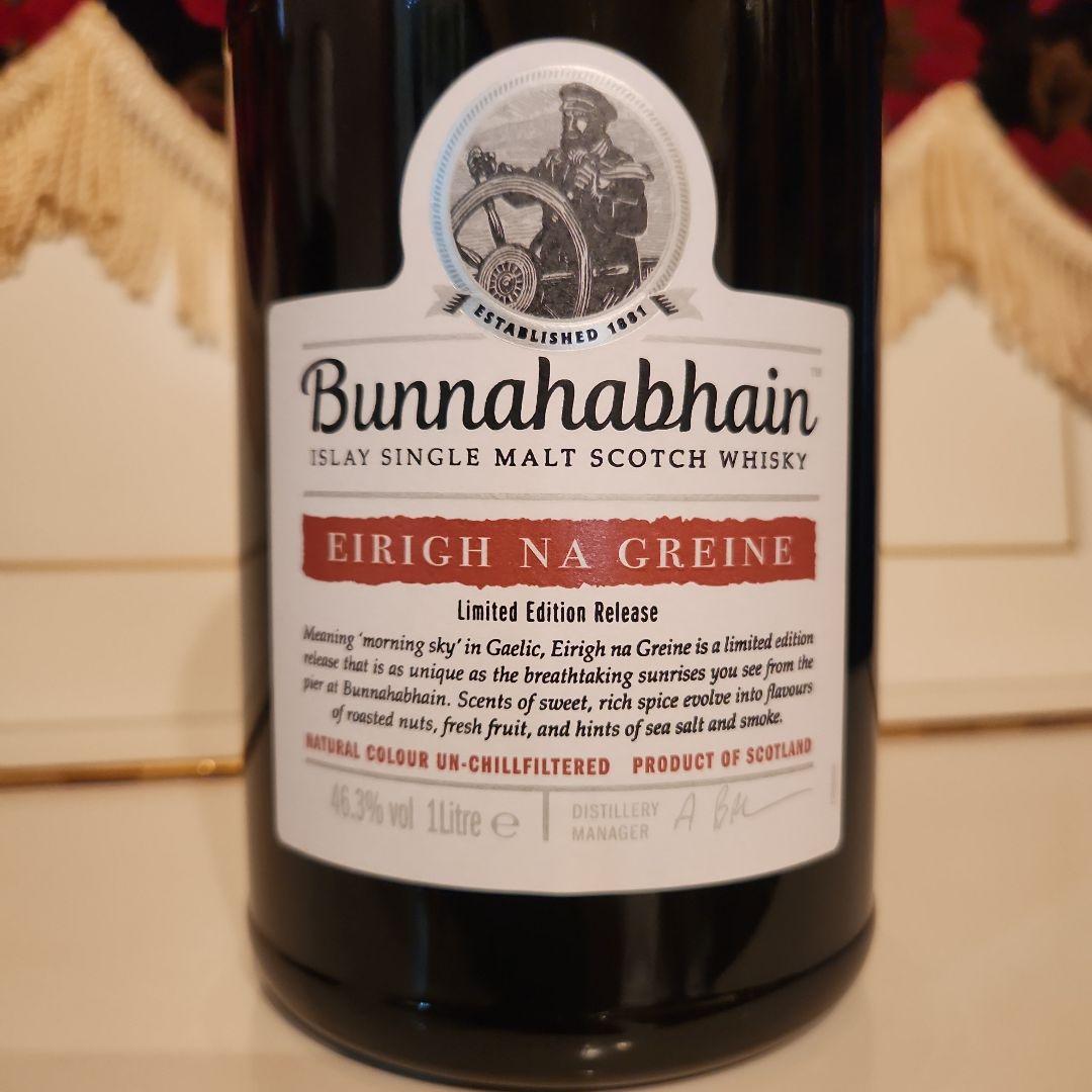 [限定商品] 免税店 BunnahabhainEirich Na Greine