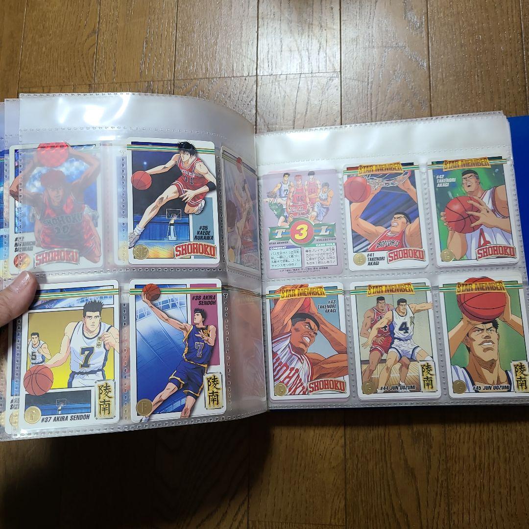 SLAM DUNK　カードダス