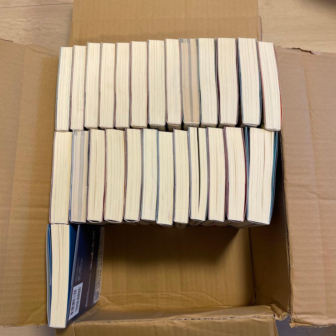 転生したらスライムだった件 26冊セット