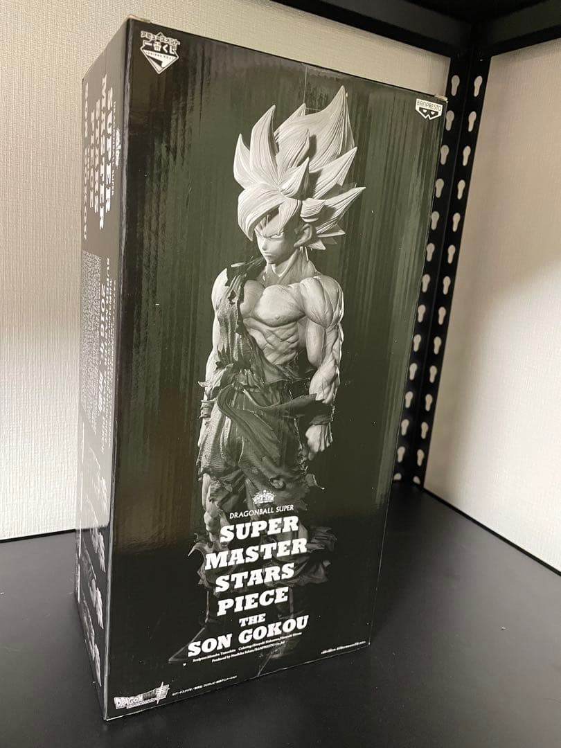 バ*ズ様 SMSP ドラゴンボール 孫悟空 D賞 04 未開封 超サイヤ人